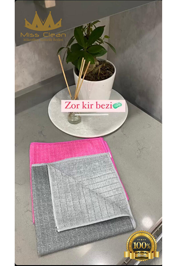 (1 Adet ) Telli Ovma Zor Kir Bezi 40*40 Cm