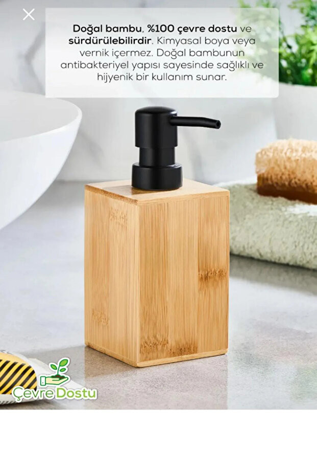 Kare Ahşap Bambu Sıvı Sabunluk Siyah Plastik Pompa Çap: 8cm - Y: 11CM