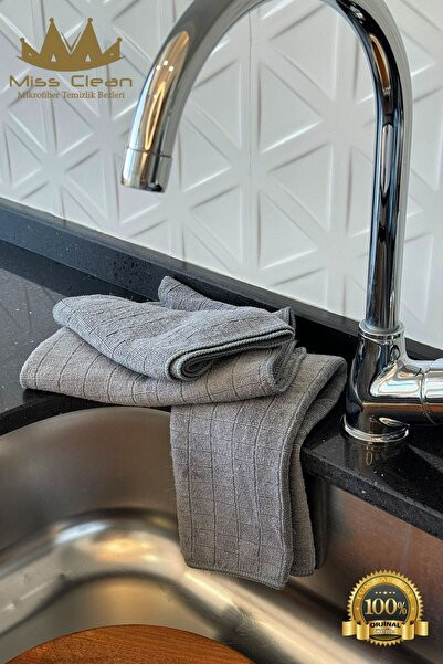 ( 3 Adet ) Mikrofiber Mutfak Temizlik Bezi 40*40 Cm
